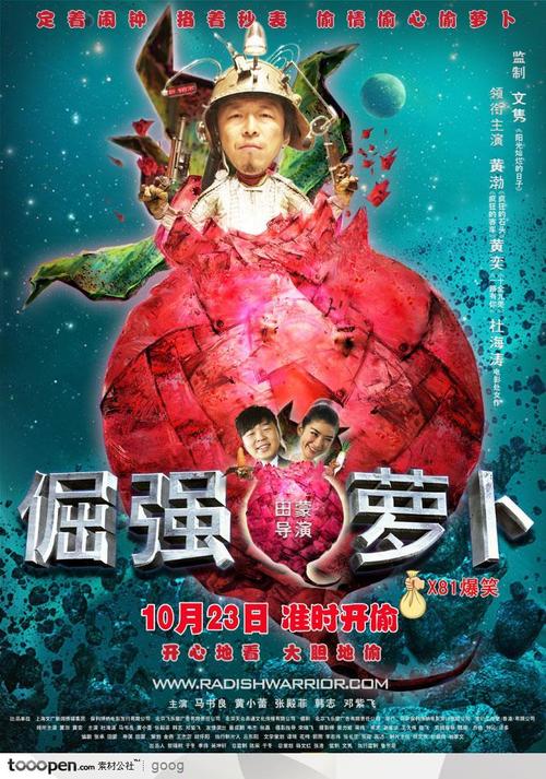 怎么买假的奥克西登塔尔学院学位证