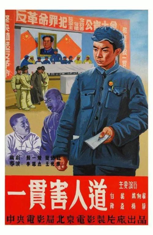 怎么办假瑞林艺术与设计学院成绩单