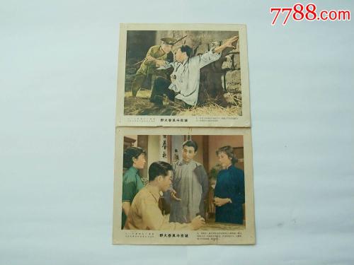 園田学園女子大学教育部认证办理